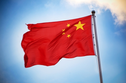 chinaflag