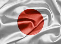 Japanaes