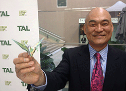 Toru Nagashima