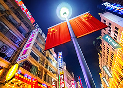 BlackRock specialists discuss the developments in China.